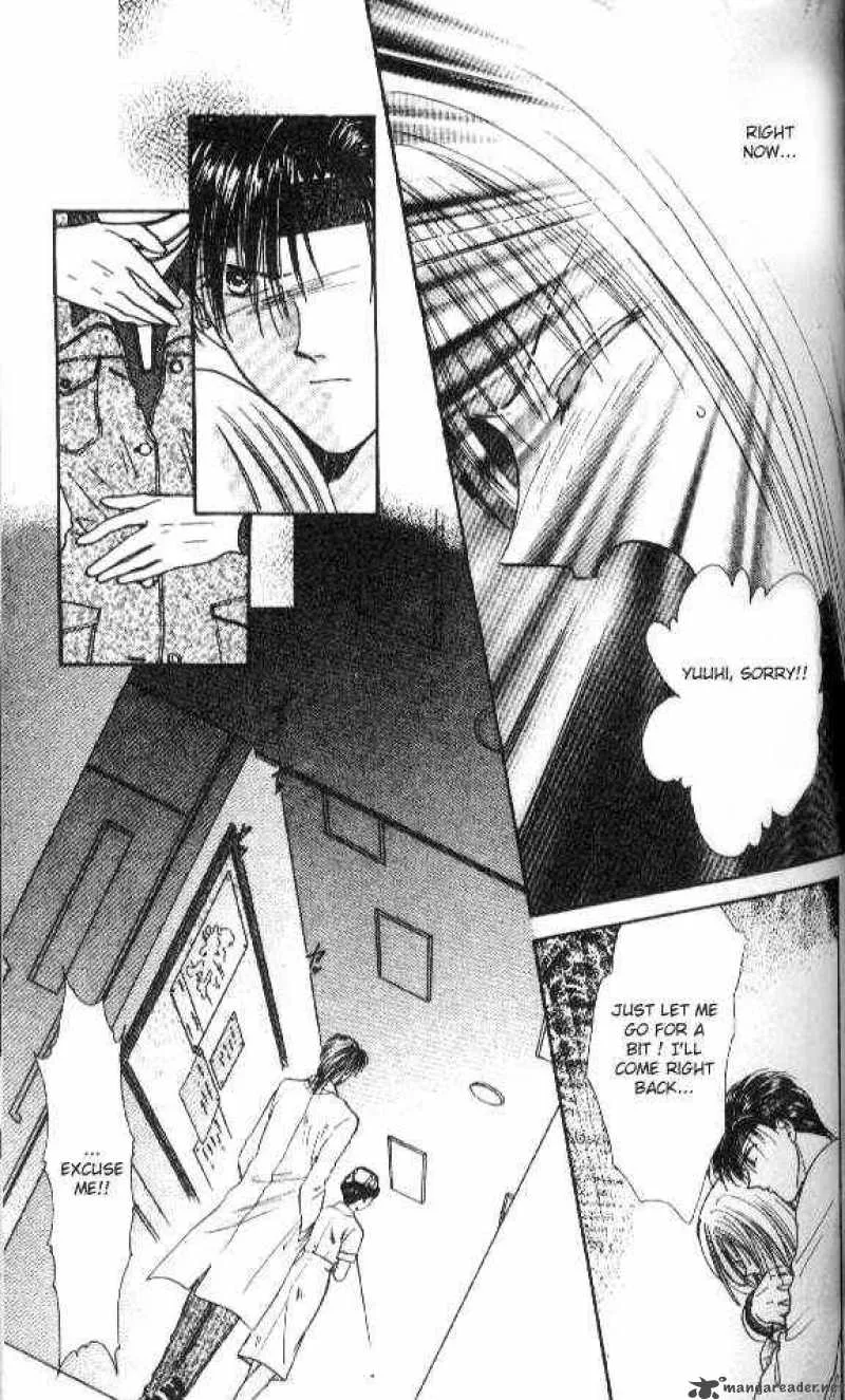 Ayashi No Ceres Chapter 20 page 4