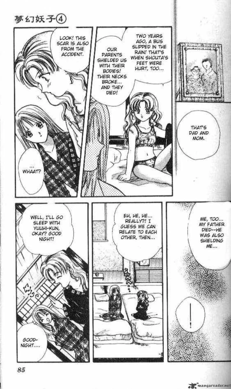 Ayashi No Ceres Chapter 20 page 26