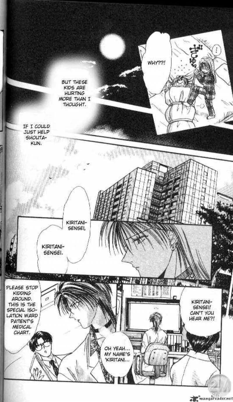Ayashi No Ceres Chapter 20 page 27