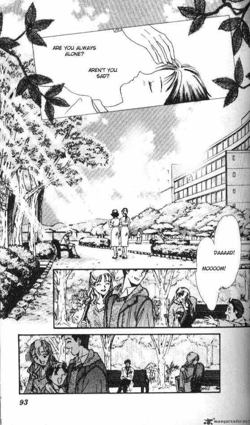 Ayashi No Ceres Chapter 20 page 34