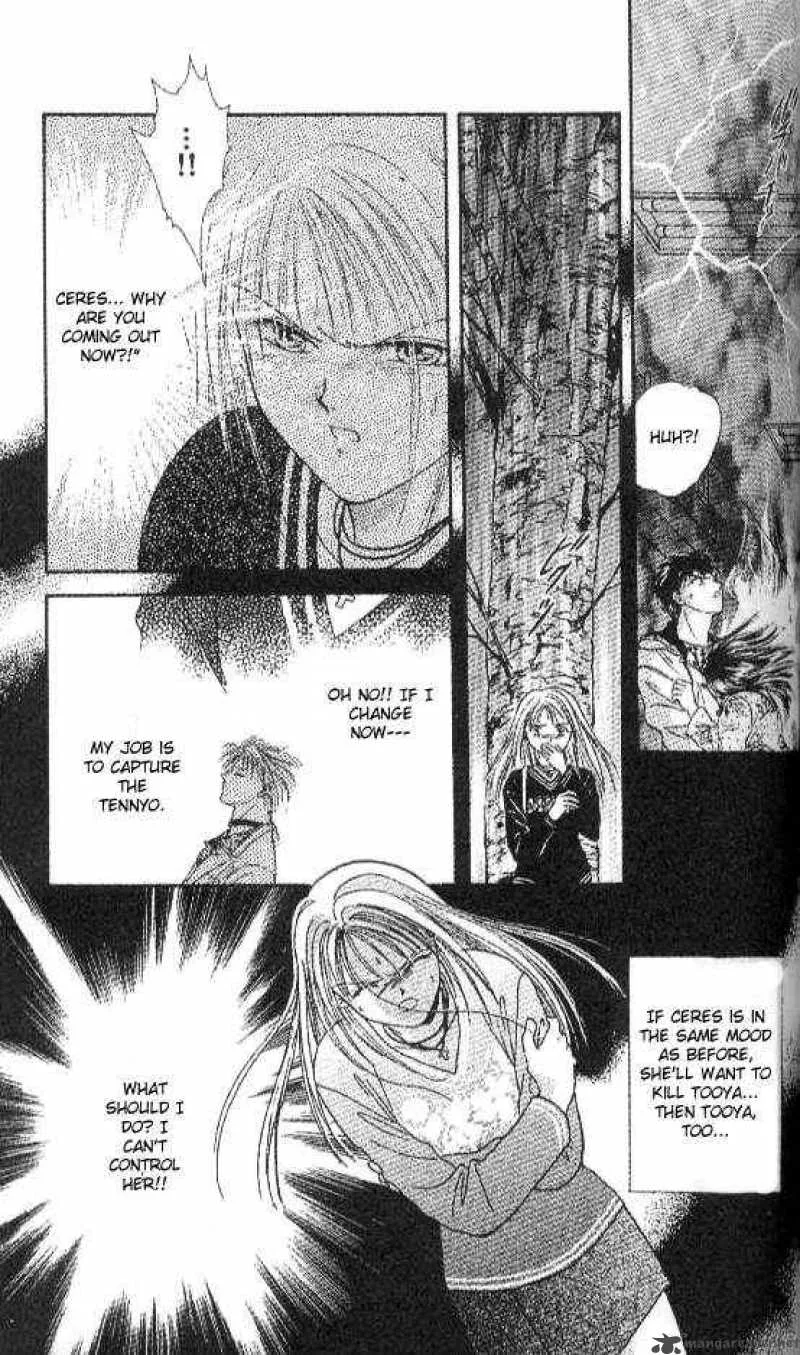 Ayashi No Ceres Chapter 20 page 40