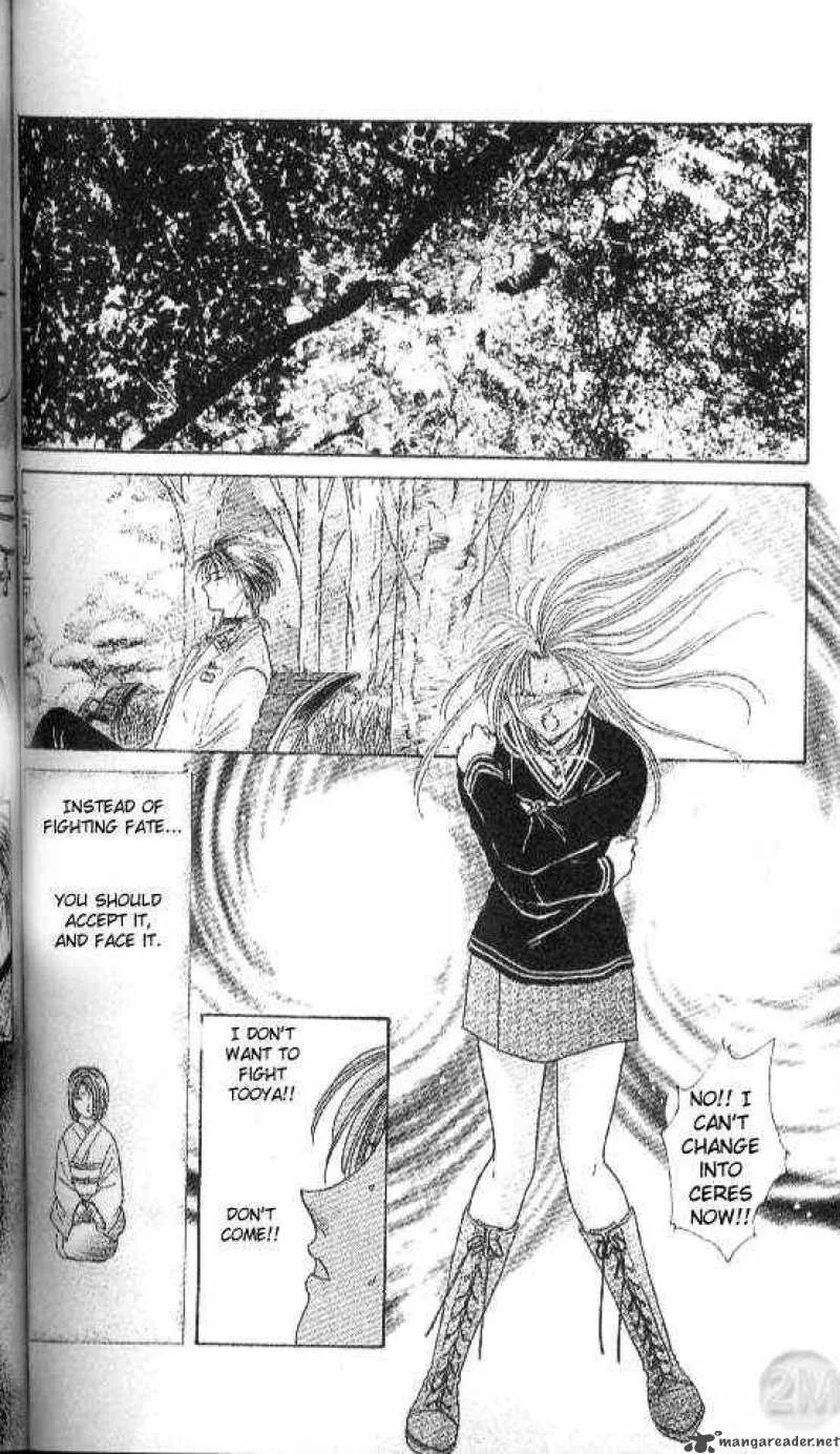 Ayashi No Ceres Chapter 21 page 1