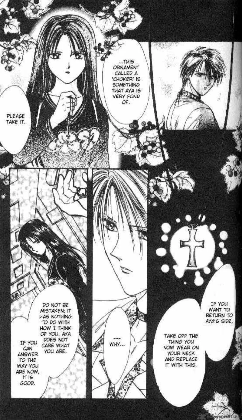 Ayashi No Ceres Chapter 21 page 20