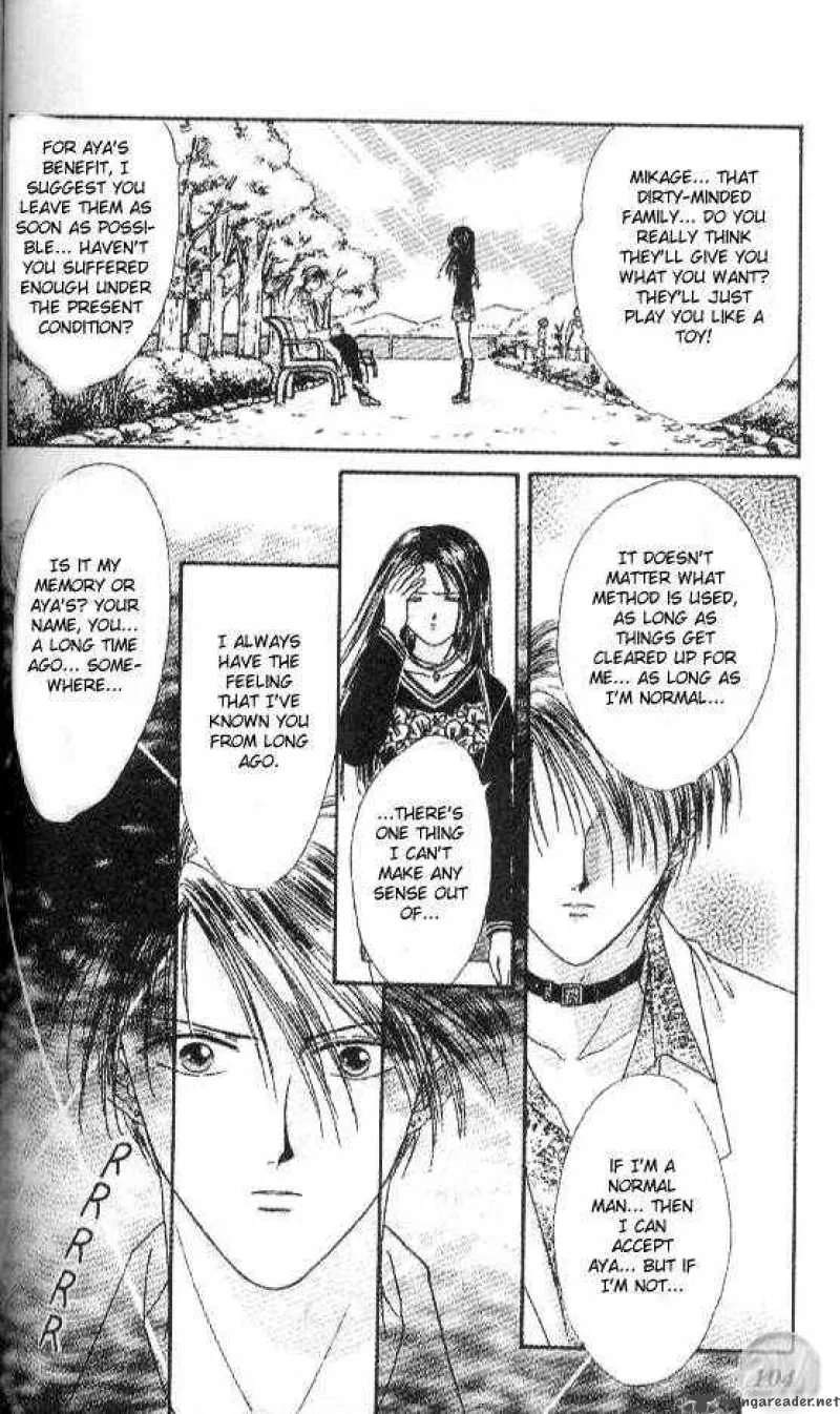 Ayashi No Ceres Chapter 21 page 5