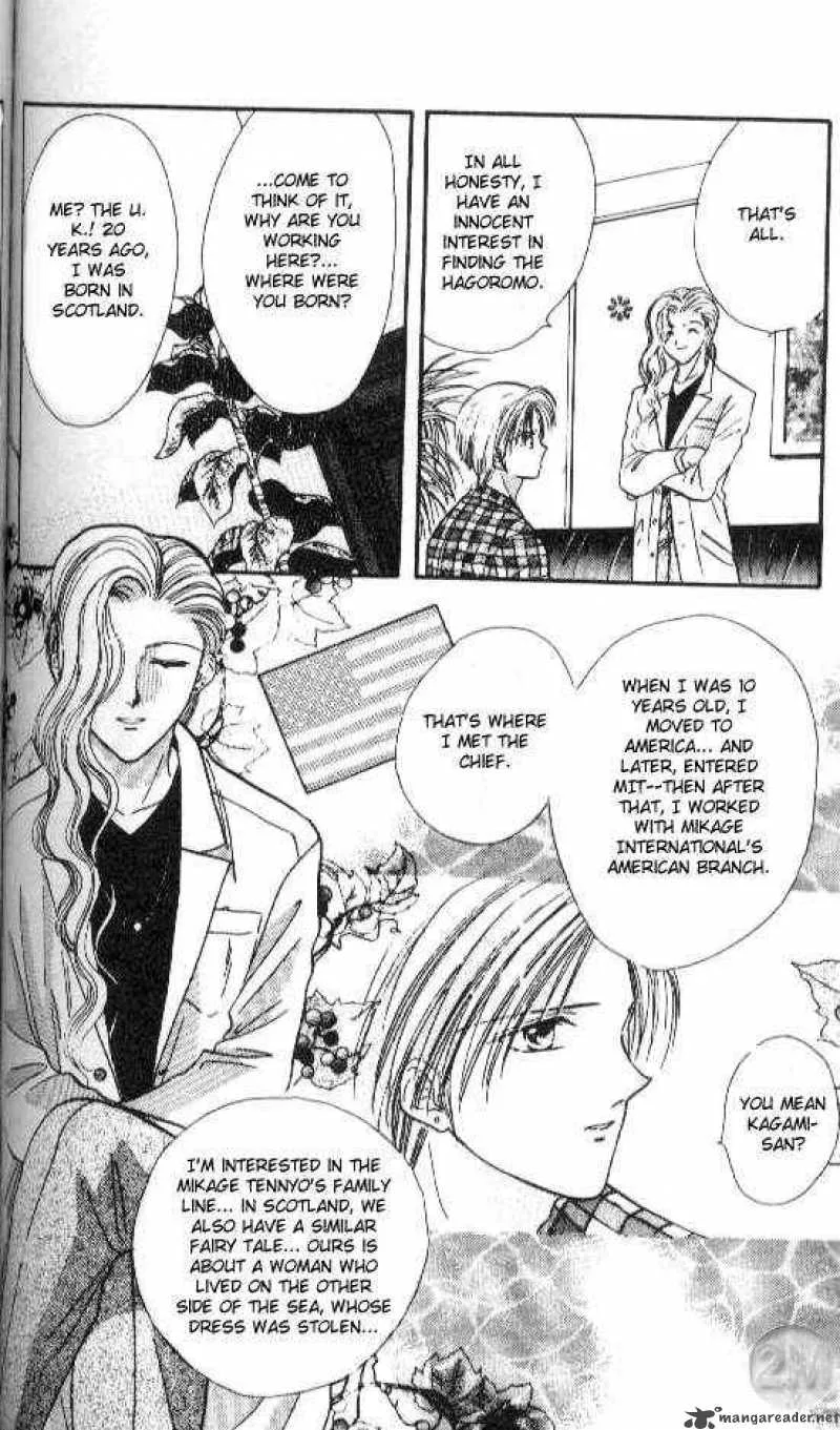 Ayashi No Ceres Chapter 21 page 13