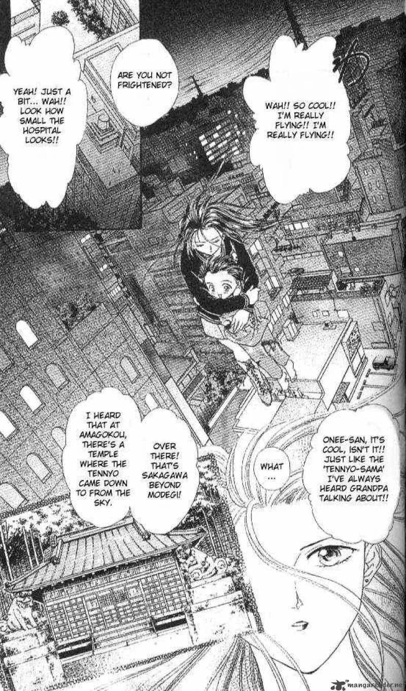 Ayashi No Ceres Chapter 21 page 26
