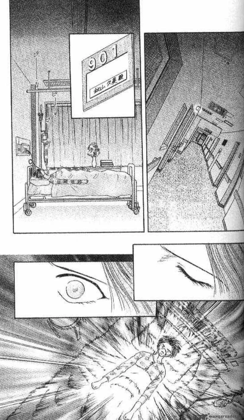 Ayashi No Ceres Chapter 21 page 28