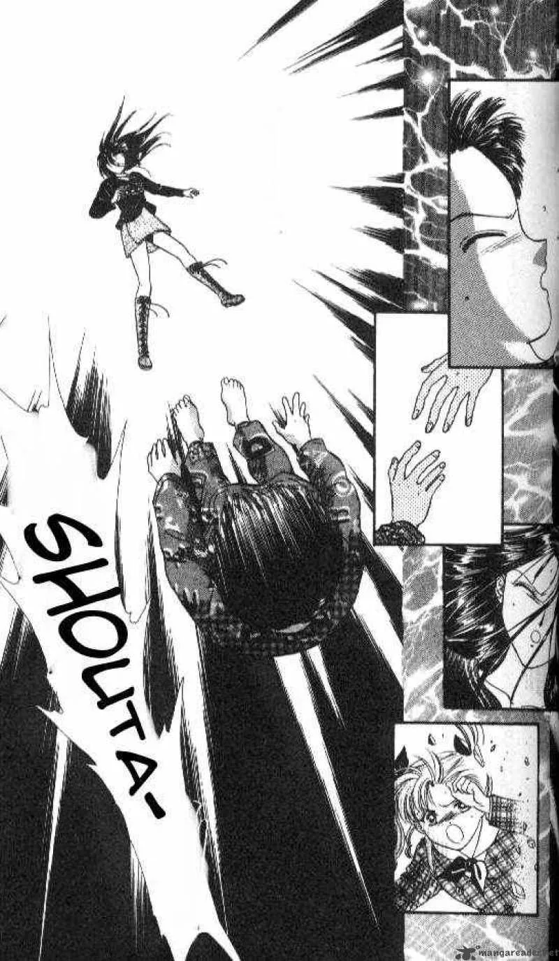 Ayashi No Ceres Chapter 21 page 30