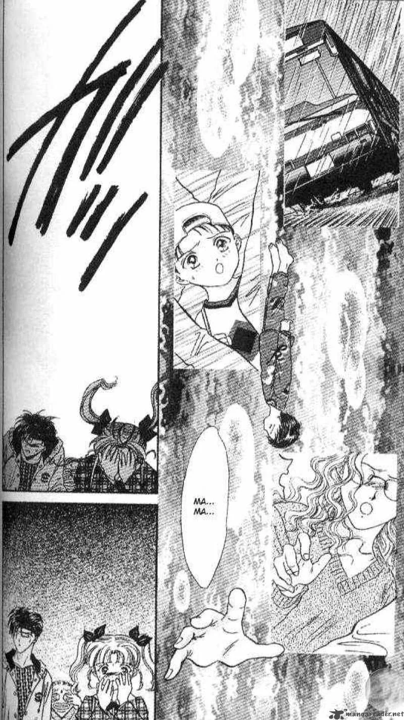 Ayashi No Ceres Chapter 22 page 2