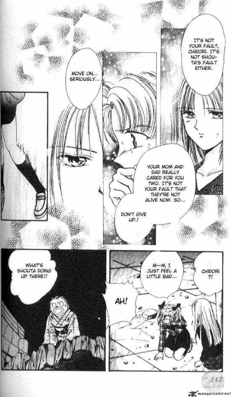Ayashi No Ceres Chapter 22 page 12