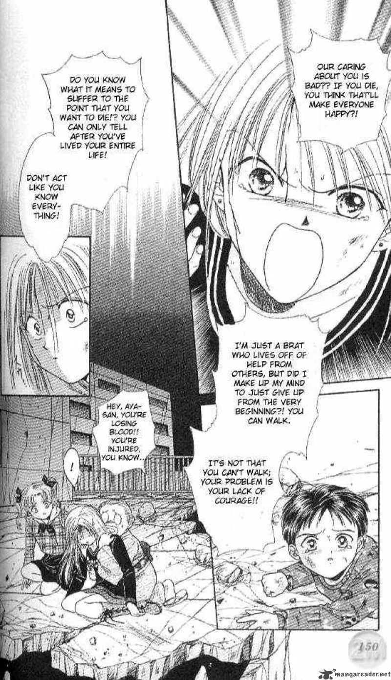 Ayashi No Ceres Chapter 22 page 20