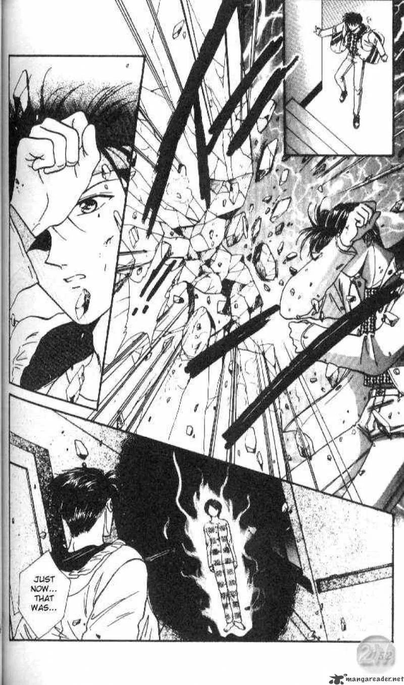 Ayashi No Ceres Chapter 22 page 22