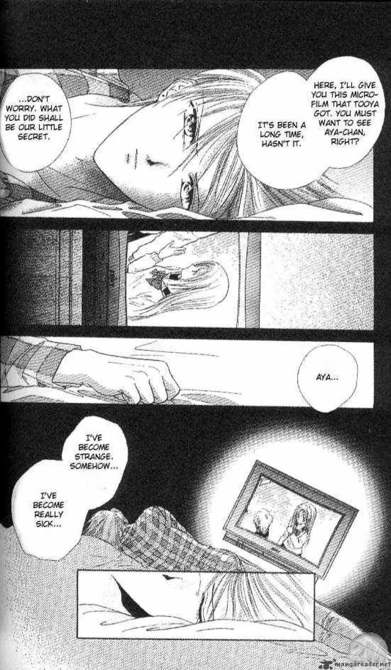 Ayashi No Ceres Chapter 22 page 16