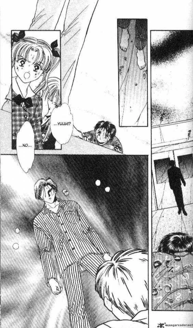 Ayashi No Ceres Chapter 22 page 25