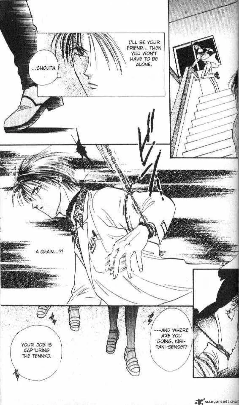 Ayashi No Ceres Chapter 23 page 8