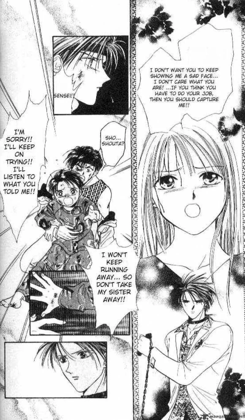 Ayashi No Ceres Chapter 23 page 15