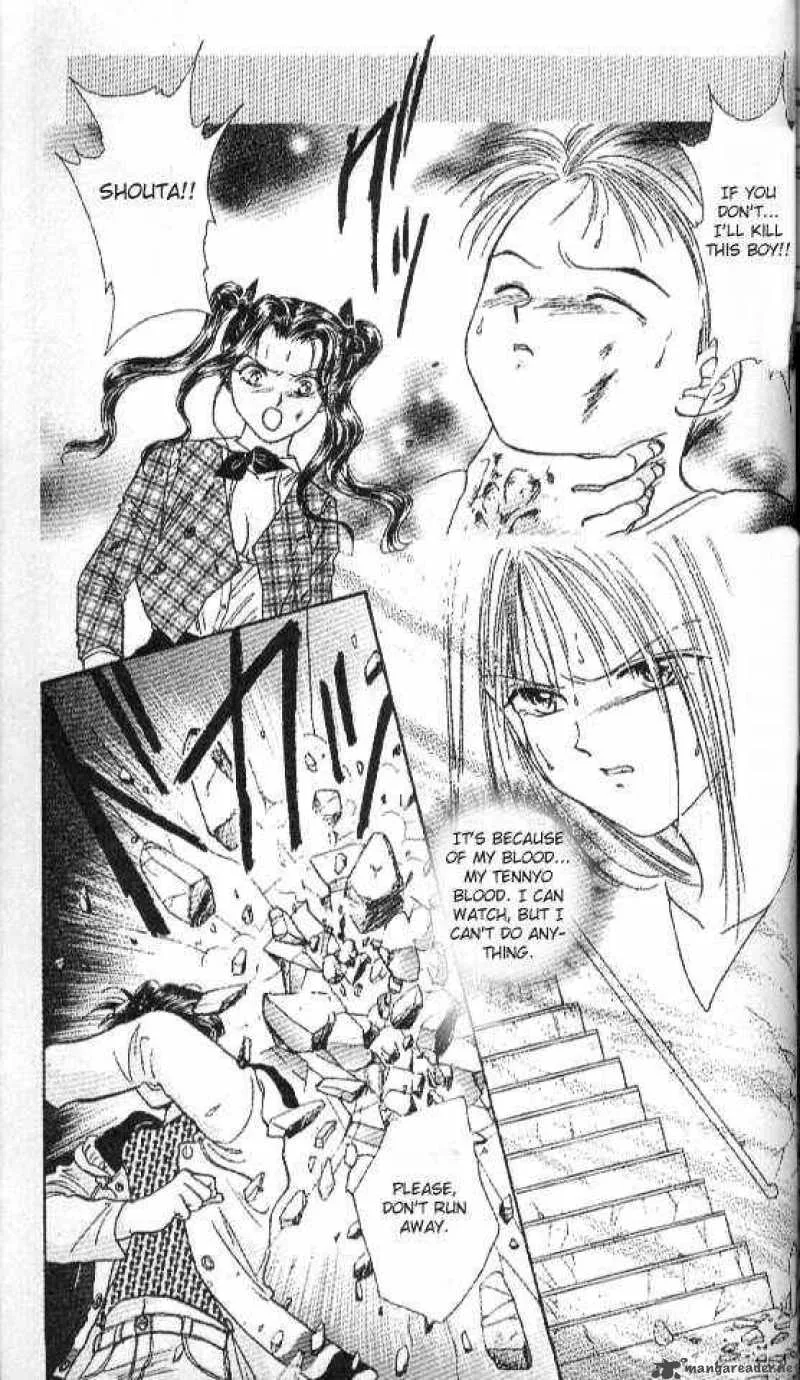 Ayashi No Ceres Chapter 23 page 4