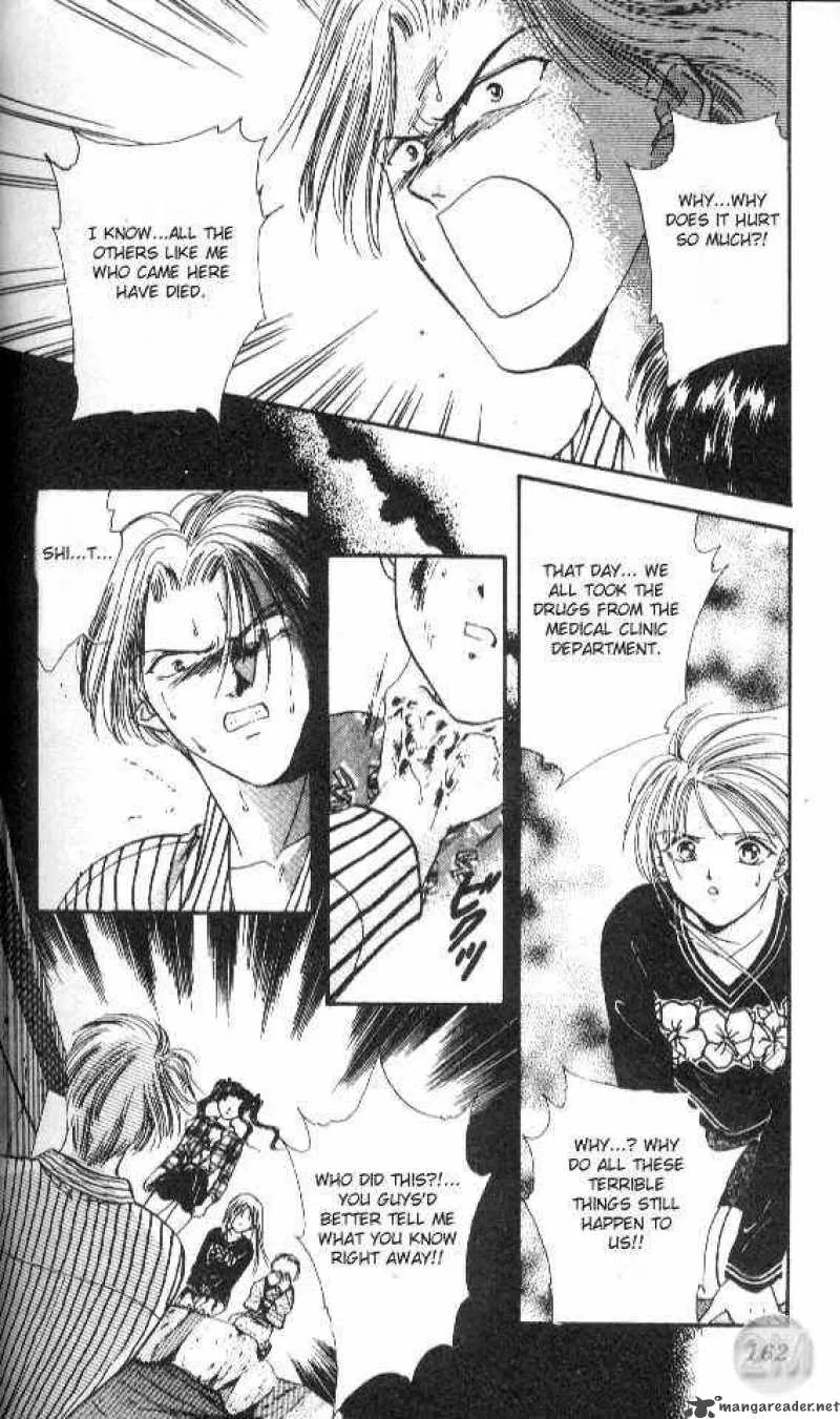 Ayashi No Ceres Chapter 23 page 3