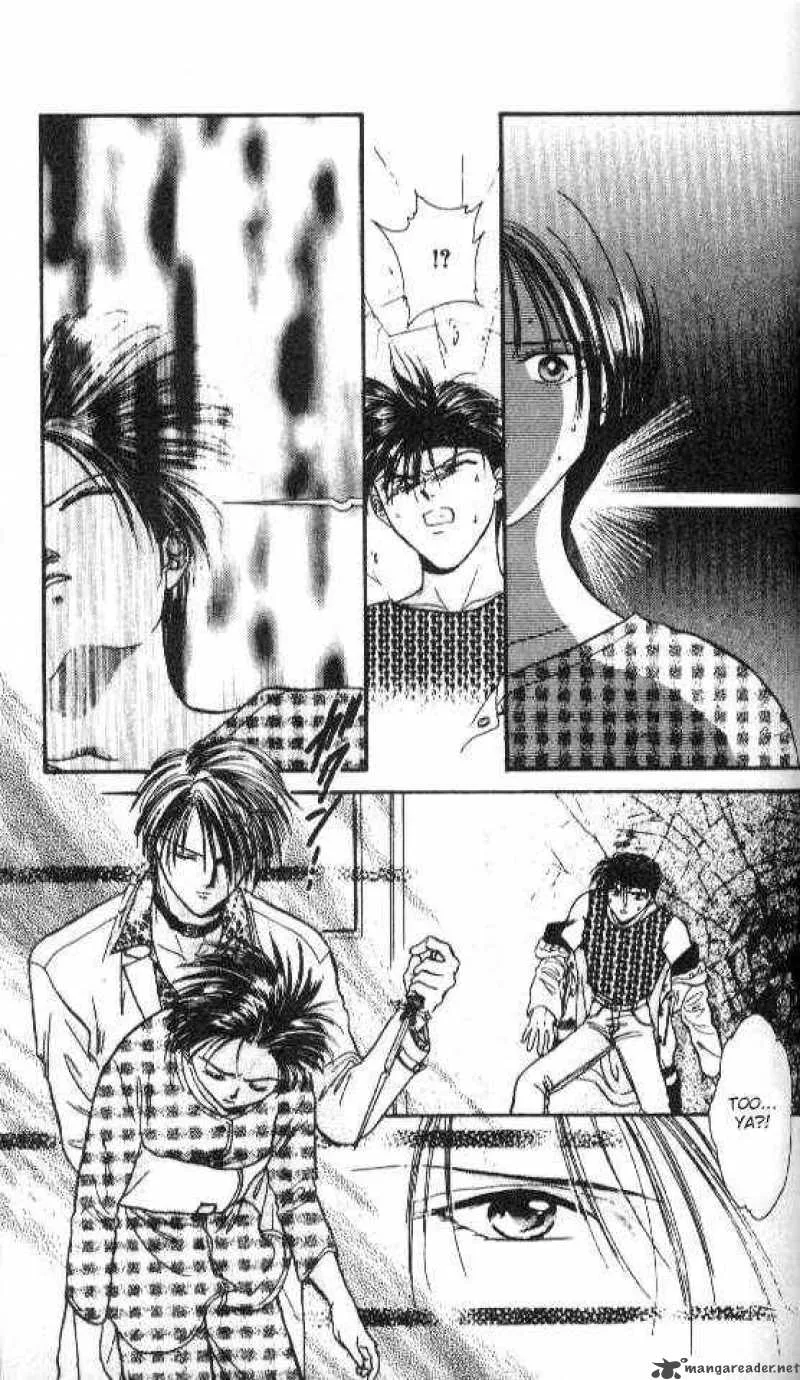 Ayashi No Ceres Chapter 23 page 6