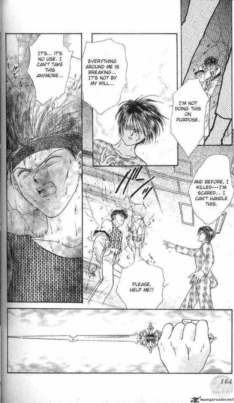 Ayashi No Ceres Chapter 23 page 5