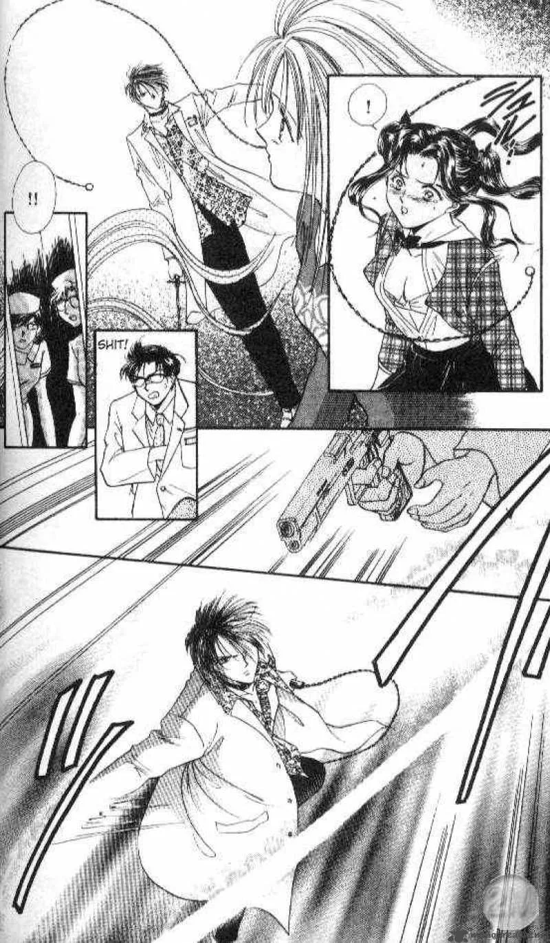 Ayashi No Ceres Chapter 23 page 17