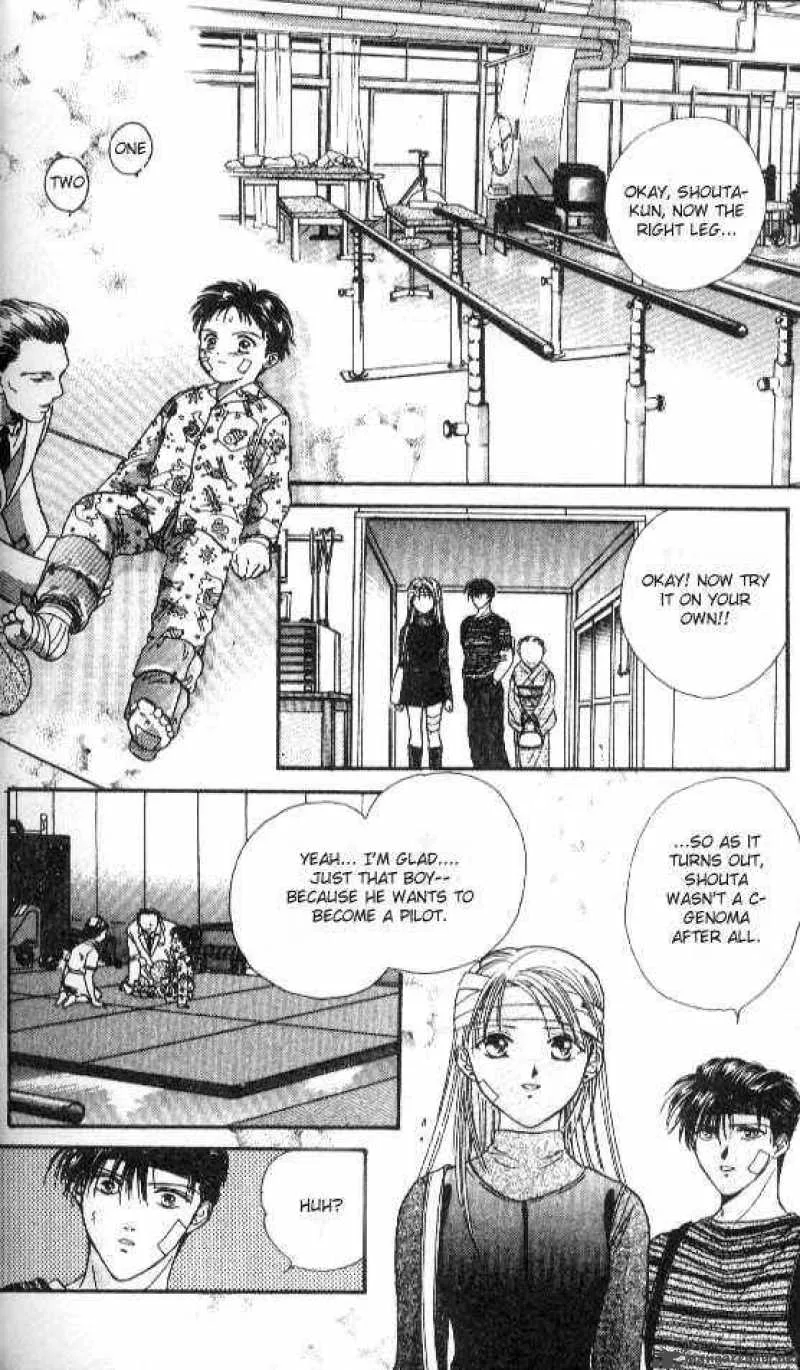 Ayashi No Ceres Chapter 23 page 25