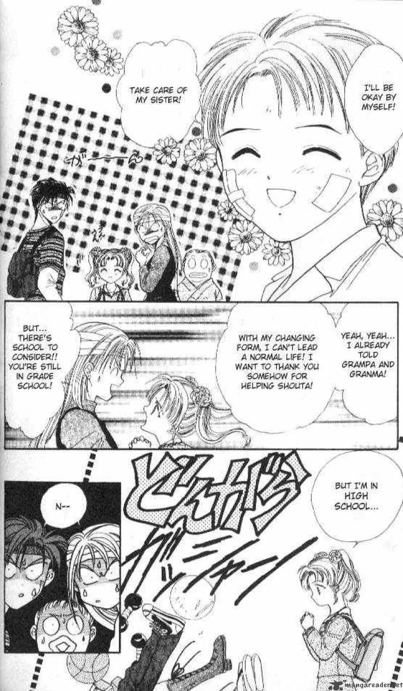 Ayashi No Ceres Chapter 23 page 27