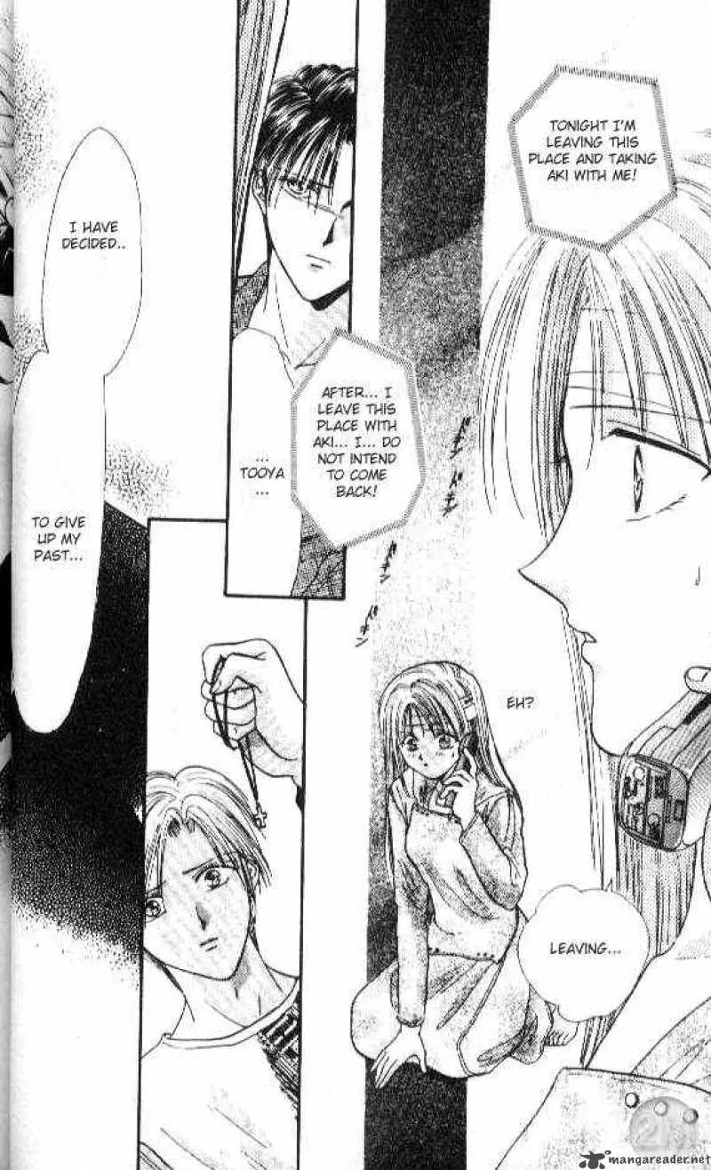 Ayashi No Ceres Chapter 24 page 17