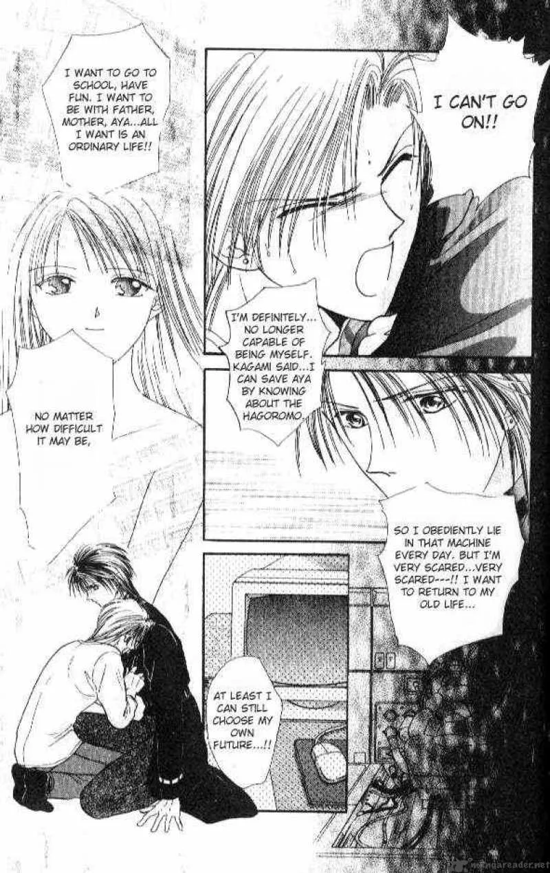 Ayashi No Ceres Chapter 24 page 6