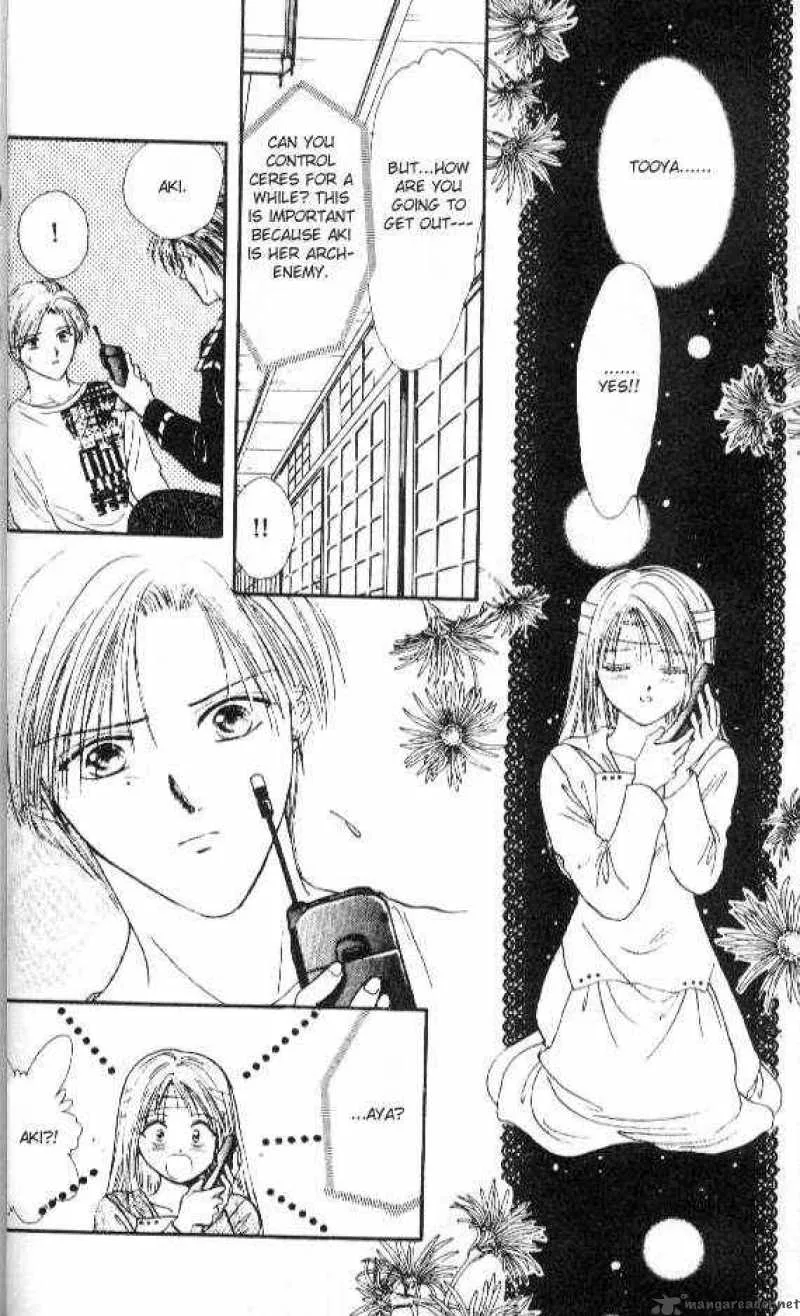 Ayashi No Ceres Chapter 24 page 19