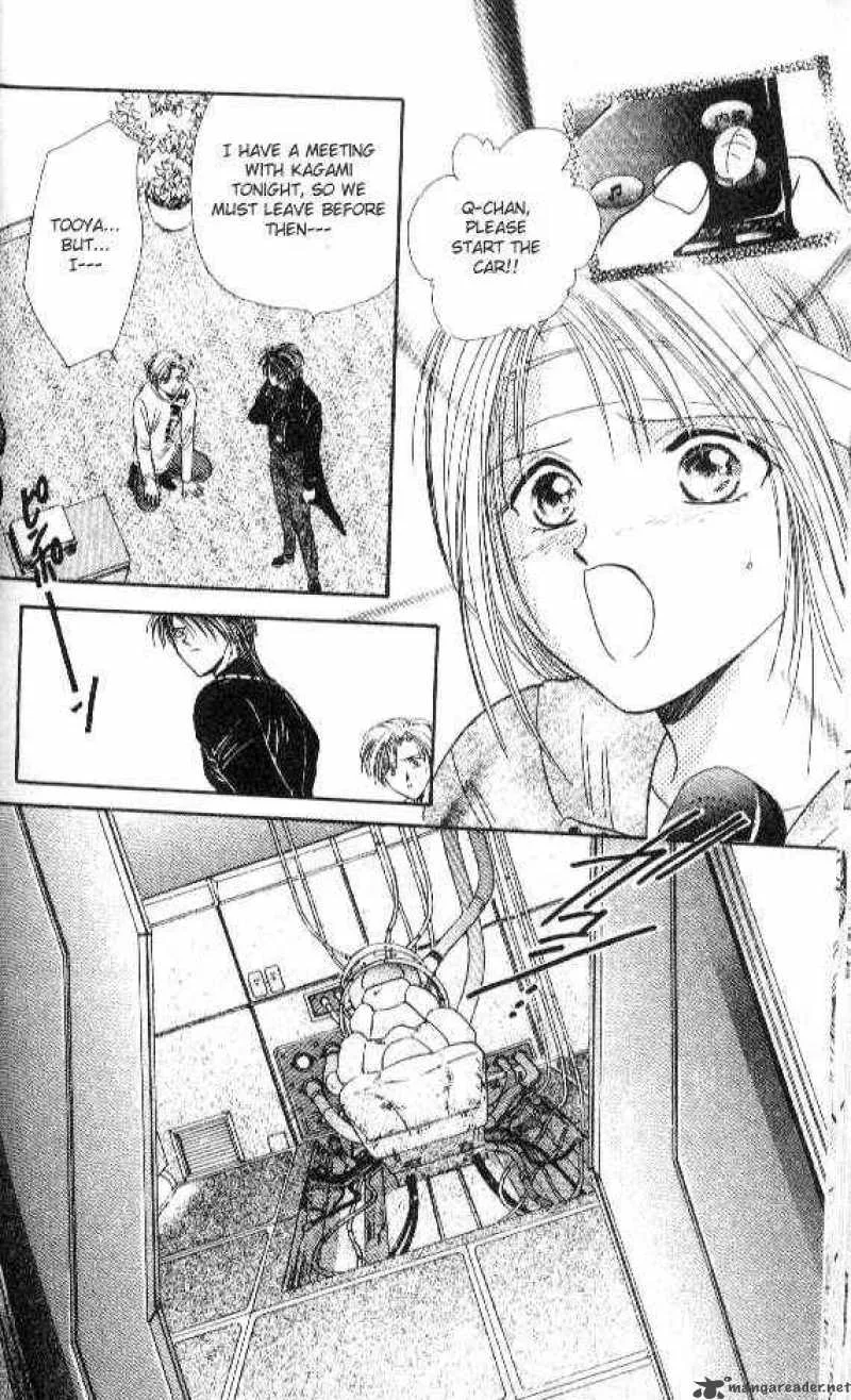 Ayashi No Ceres Chapter 24 page 21