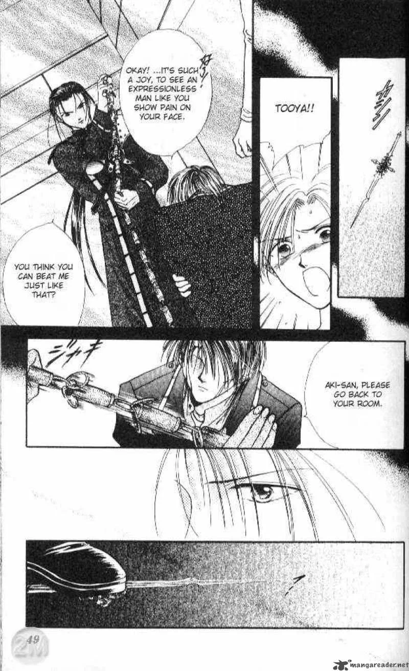 Ayashi No Ceres Chapter 25 page 16
