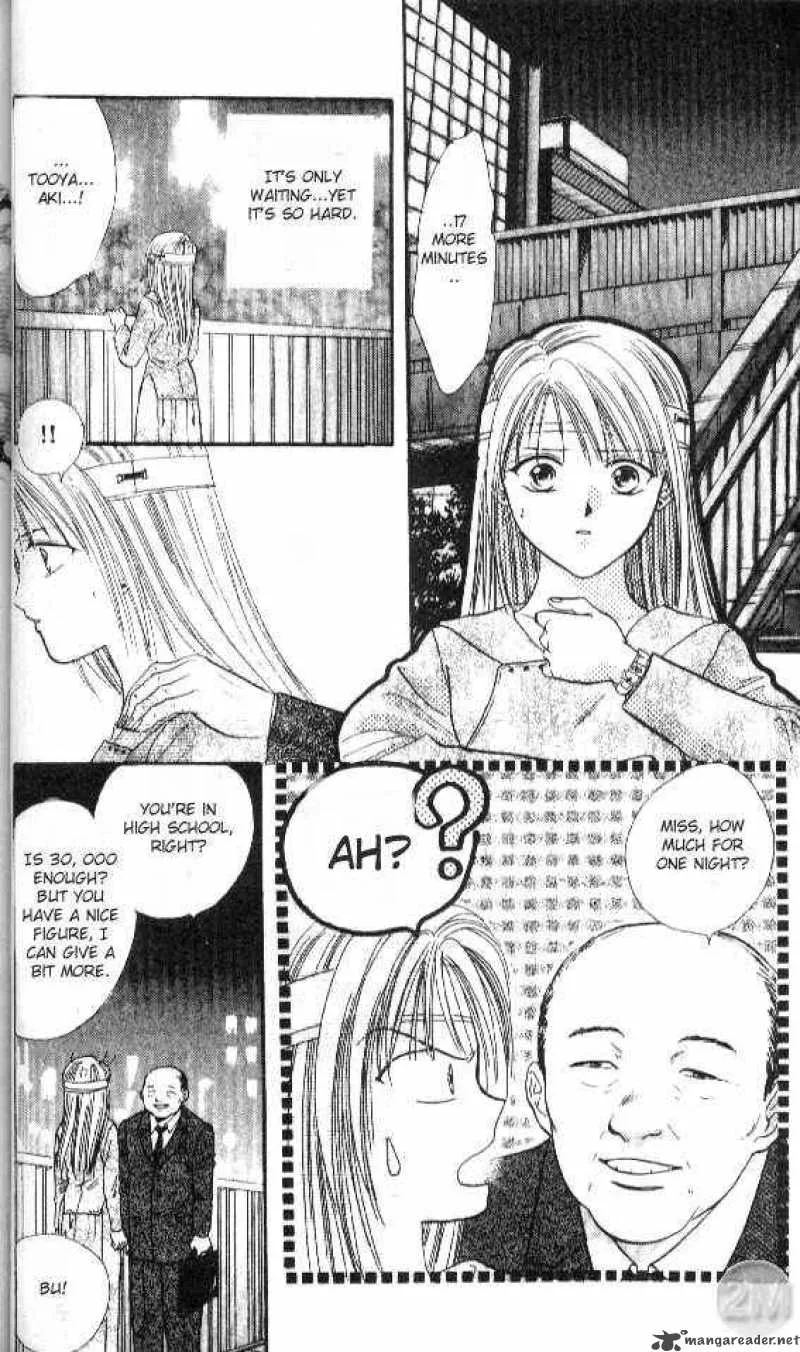 Ayashi No Ceres Chapter 25 page 19