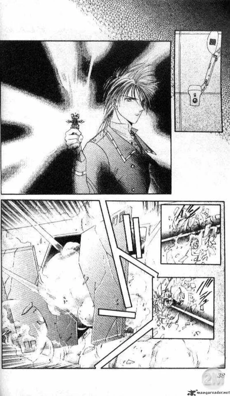 Ayashi No Ceres Chapter 25 page 5