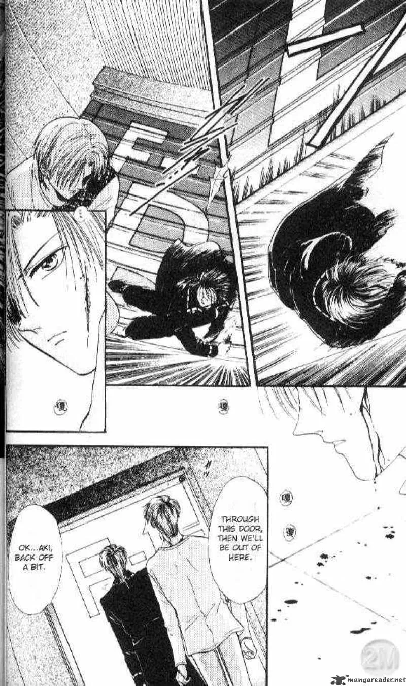 Ayashi No Ceres Chapter 25 page 23
