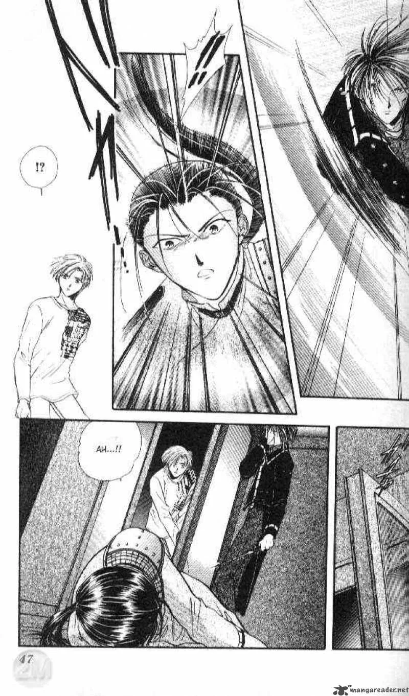 Ayashi No Ceres Chapter 25 page 14