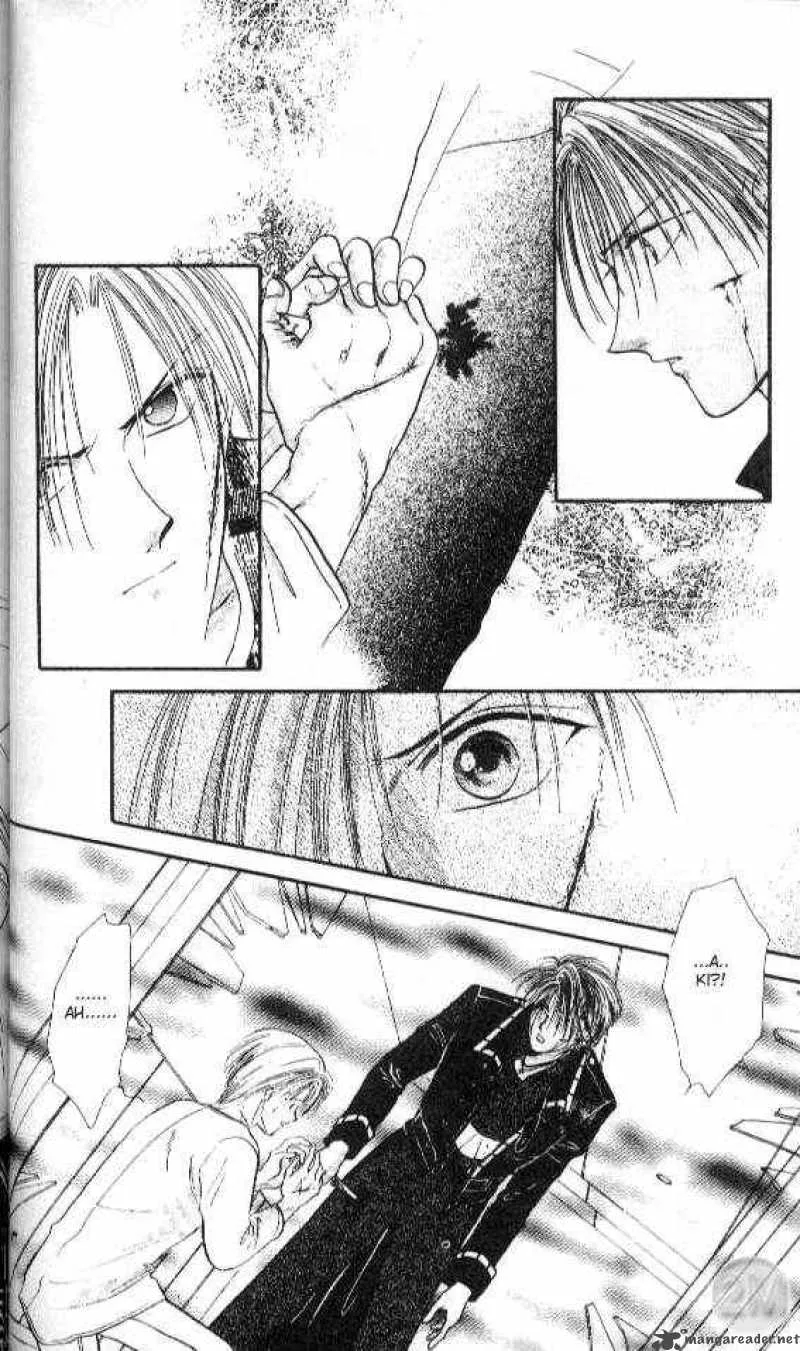 Ayashi No Ceres Chapter 25 page 25
