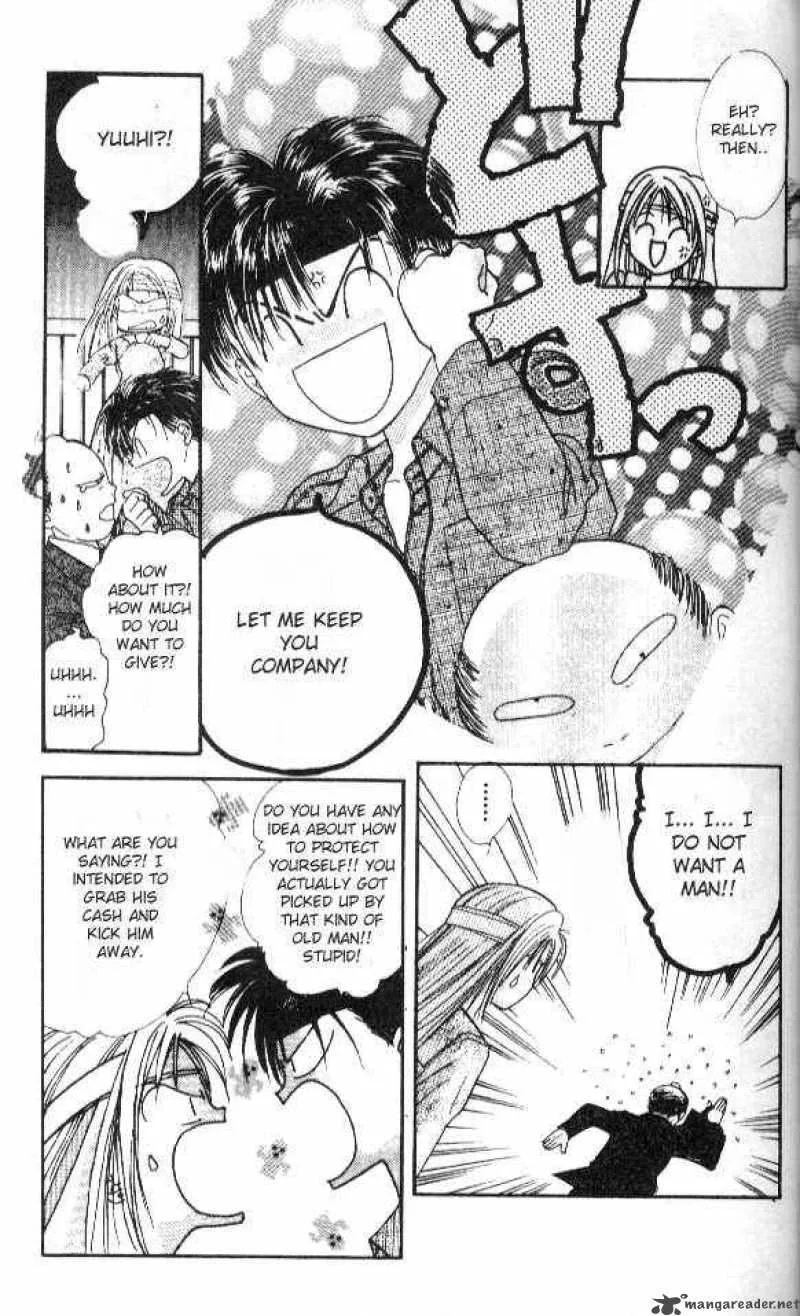 Ayashi No Ceres Chapter 25 page 20