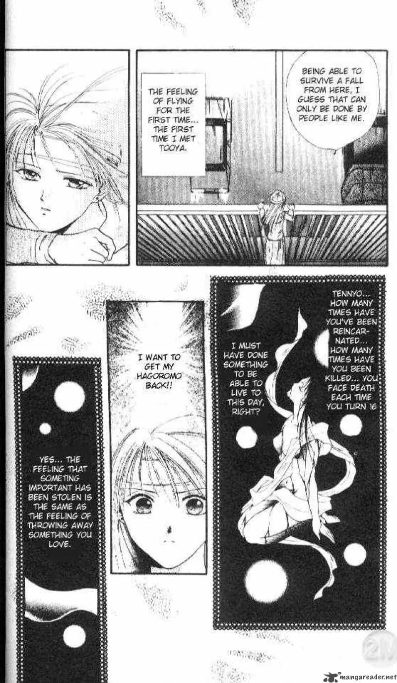 Ayashi No Ceres Chapter 25 page 3