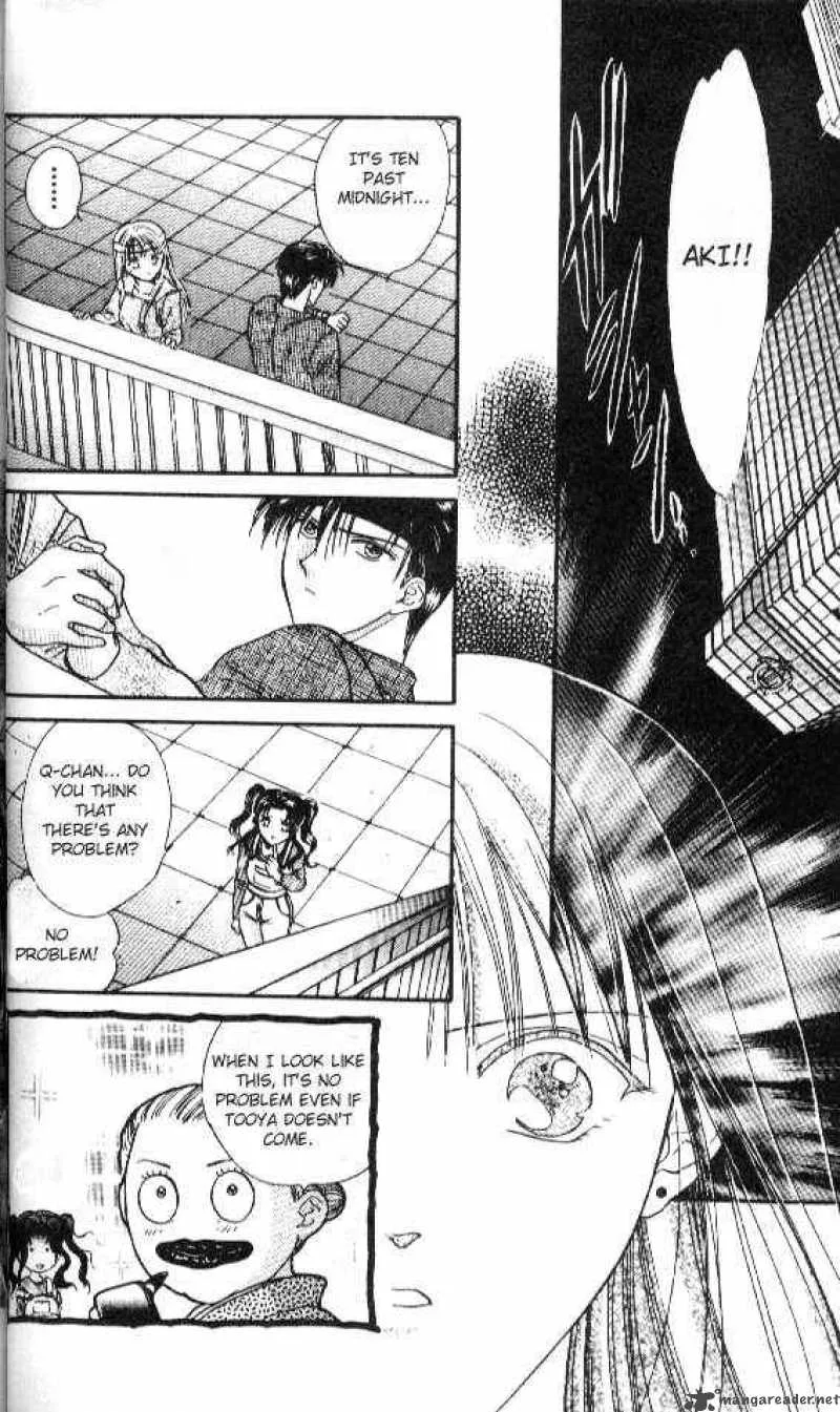 Ayashi No Ceres Chapter 25 page 29