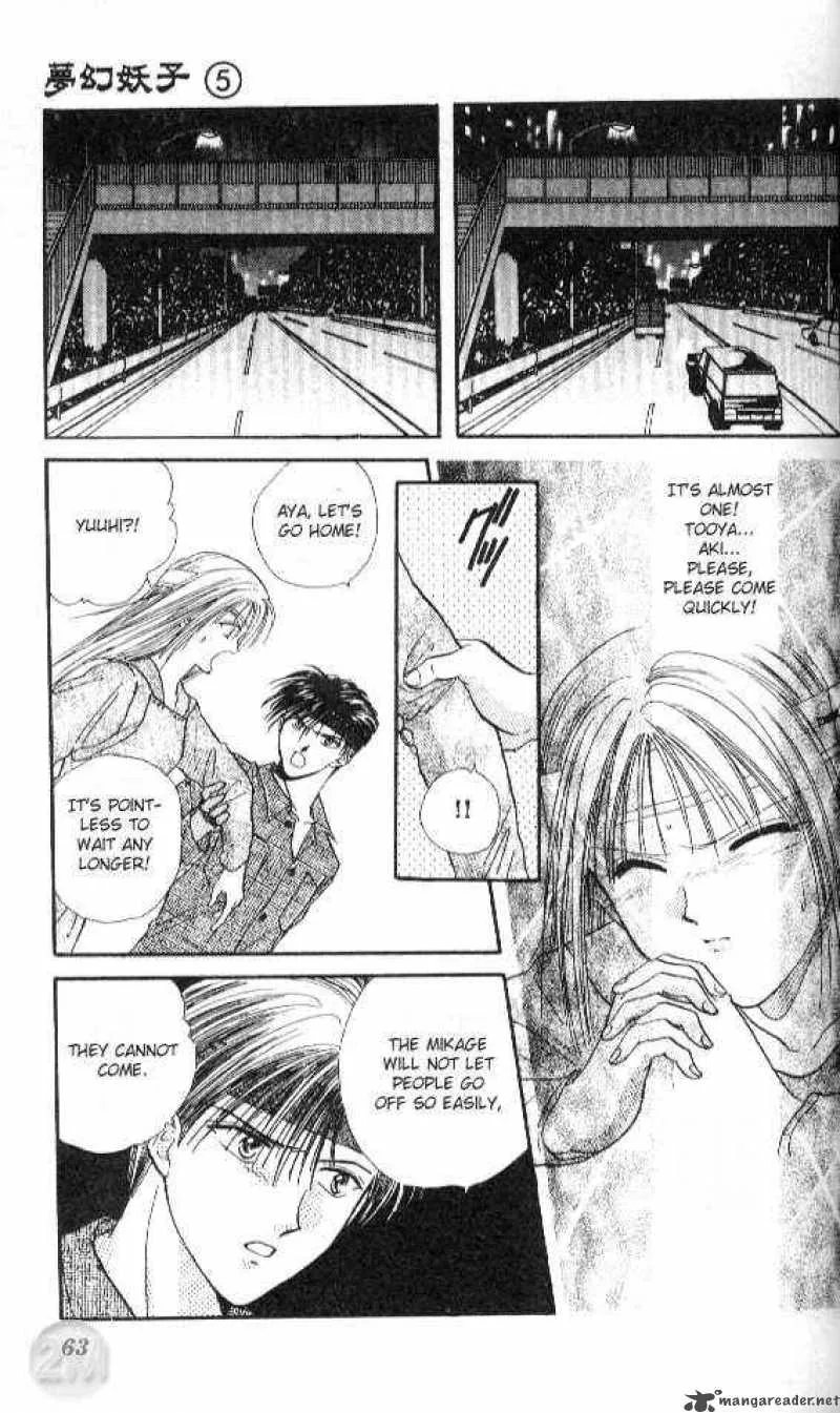 Ayashi No Ceres Chapter 25 page 30
