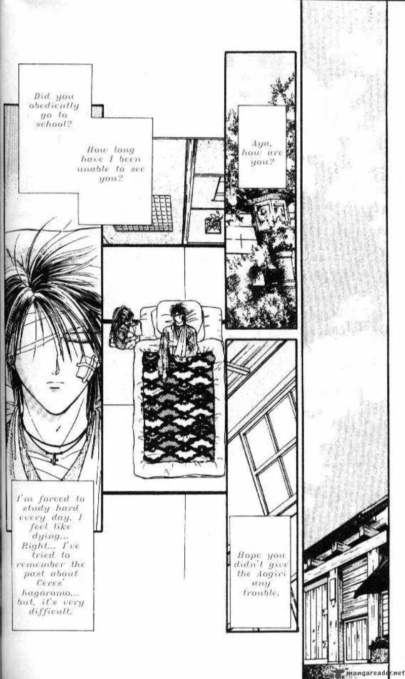 Ayashi No Ceres Chapter 26 page 7