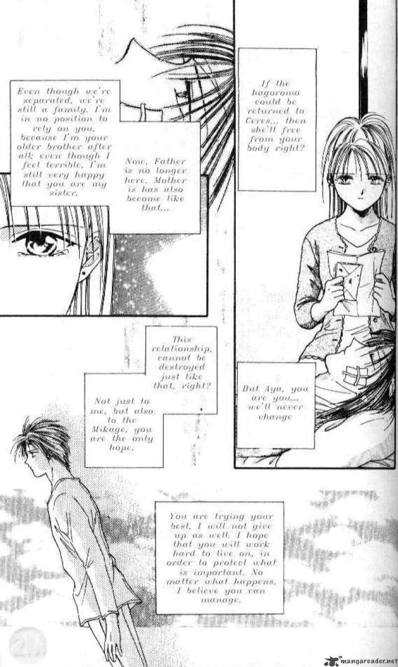 Ayashi No Ceres Chapter 26 page 8