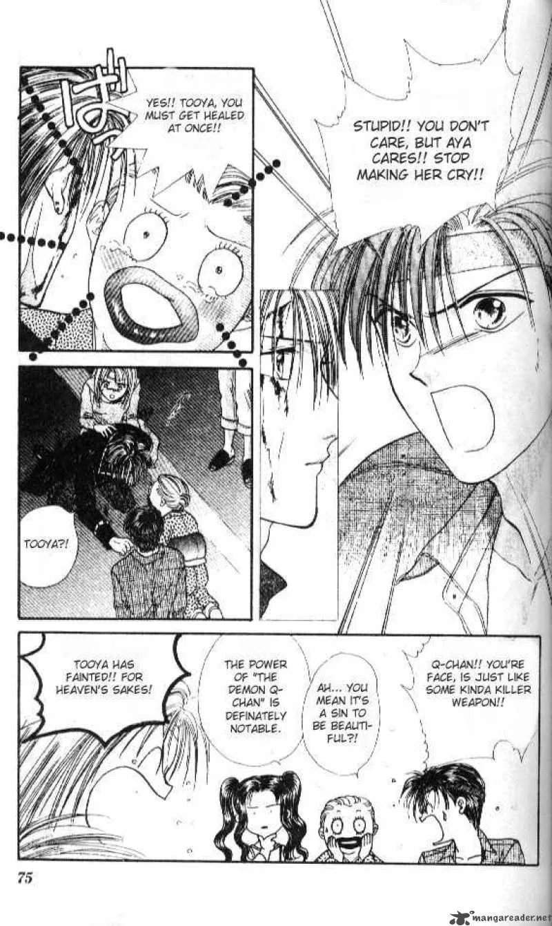 Ayashi No Ceres Chapter 26 page 6
