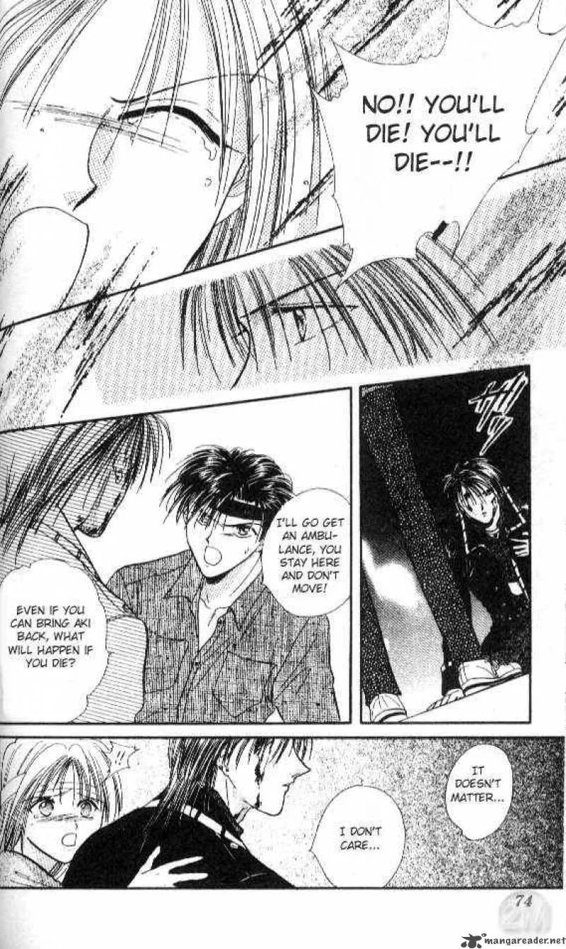 Ayashi No Ceres Chapter 26 page 5