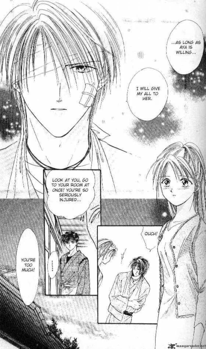 Ayashi No Ceres Chapter 26 page 22
