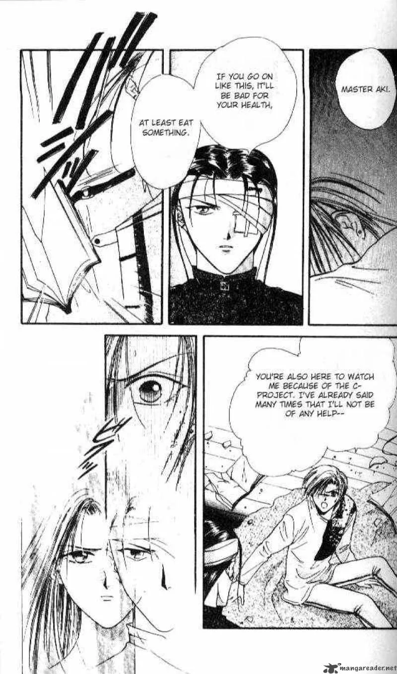 Ayashi No Ceres Chapter 26 page 16
