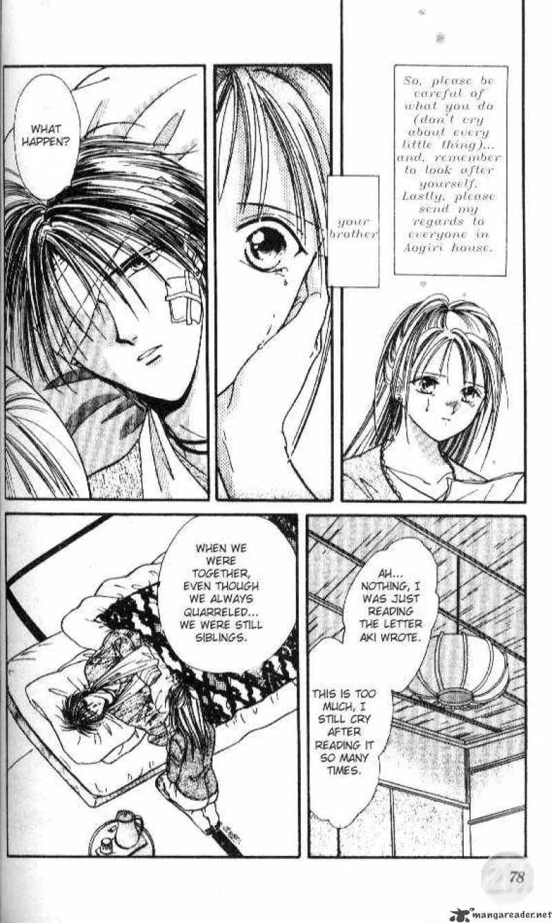 Ayashi No Ceres Chapter 26 page 9