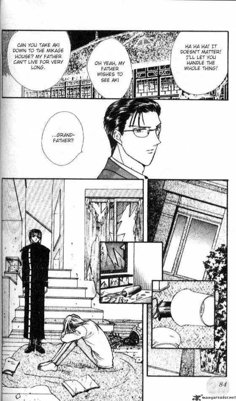 Ayashi No Ceres Chapter 26 page 15