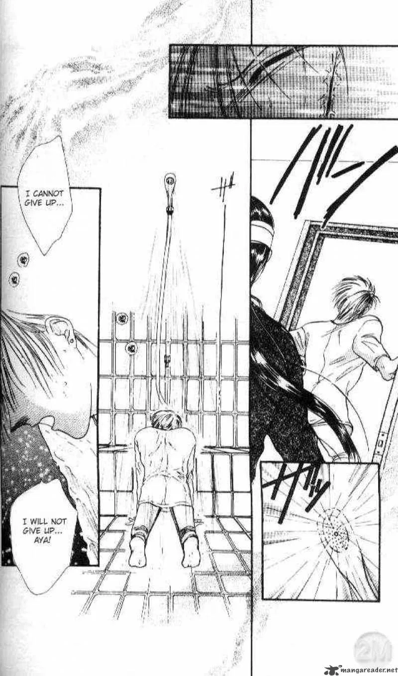 Ayashi No Ceres Chapter 26 page 17